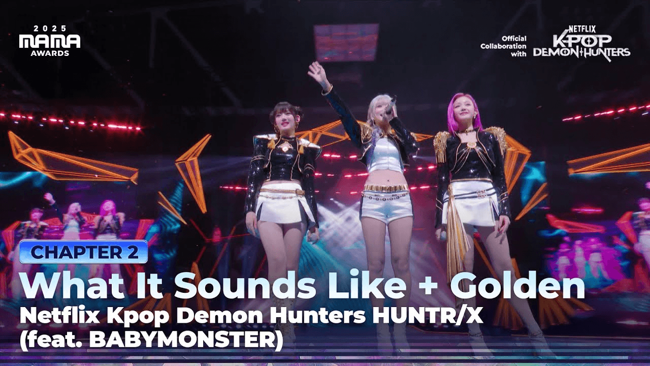 [الآراء] كوفر بيبي مونستر لأغنية HUNTR/X - Golden