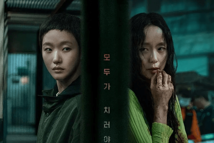 "The Price Of Confession" و كيم غو اون يتصدران تصنيفات الدراما والممثلين الأكثر إثارة للانتباه