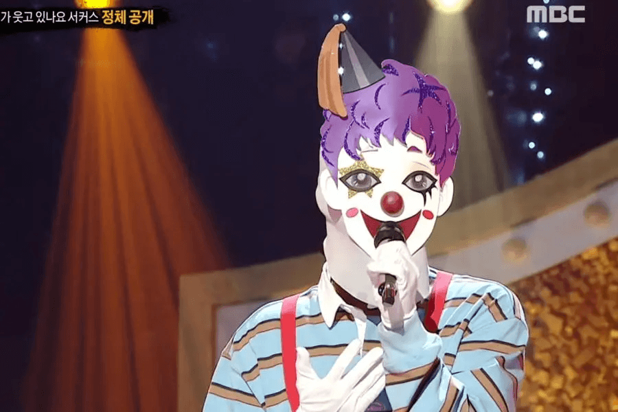 شاهد: متسابق سابق في "BOYS II PLANET" يذهل بصوته في "The King Of Mask Singer"