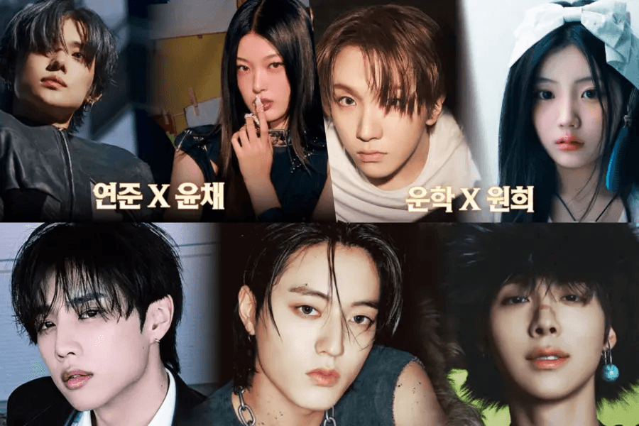 عروض خاصة من حفل جوائز SBS Gayo Daejeon لعام 2025
