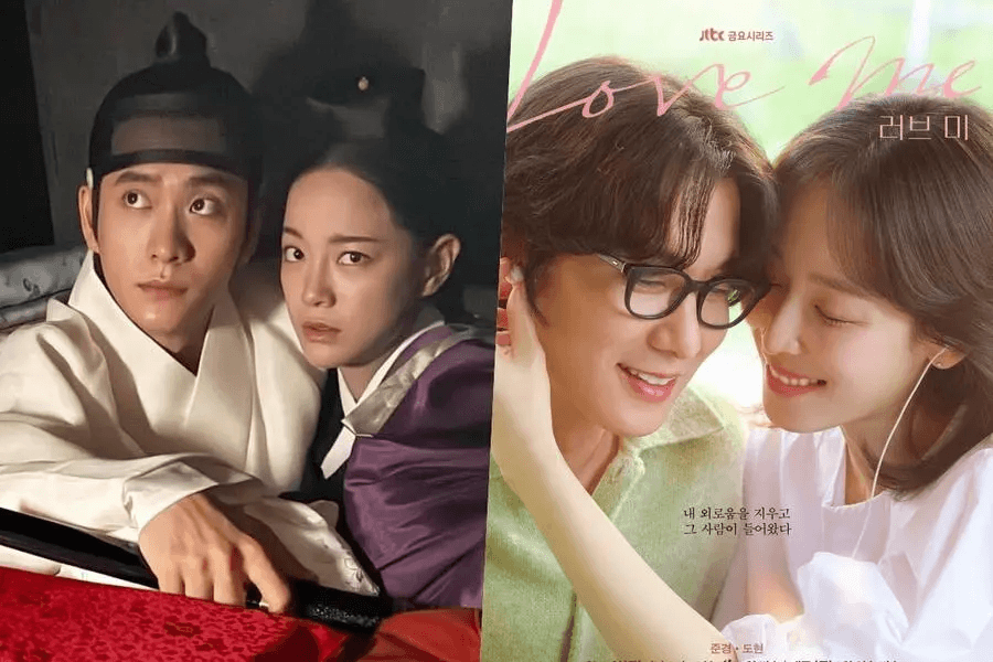 مسلسل "نهر القمر - Moon River" يتجه إلى النهاية بأعلى نسبة مشاهدة حتى الآن مع العرض الأول لـ "Love Me"