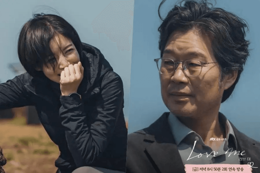 يو جاي ميونغ يتعلم الابتسام مجدداً مع يون سي في مسلسل "أحبني - Love Me"