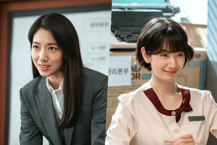 بارك شين هاي ضابطة إشراف مالي من النخبة تتنكر في الدراما الجديدة "السيدة هونغ المتخفية - Undercover Ms. Hong"