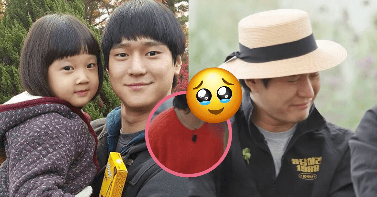 ظهور جينجو الصغيرة وهي بالغة يُبكي طاقم مسلسل "Reply 1988" في حفل لم الشمل