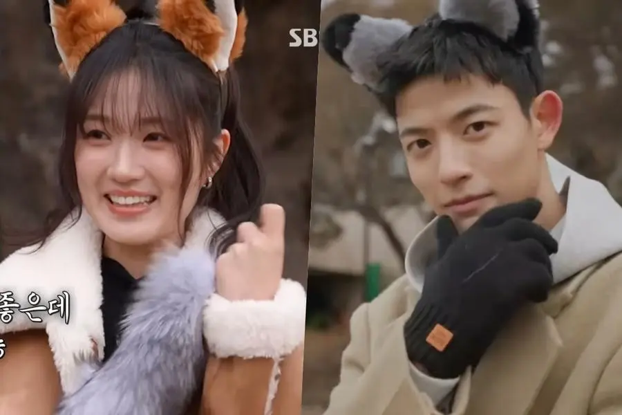شاهد: كيم هاي يون و لومون ينضمان إلى فريق عمل برنامج "Running Man" في حلقة خاصة عن غوميهو في عرض تشويقي ممتع