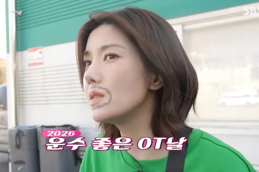 شاهد: كوون إيون بي تعود إلى برنامج "Running Man" في حلقة ذات طابع جامعي في عرض تشويقي مثير