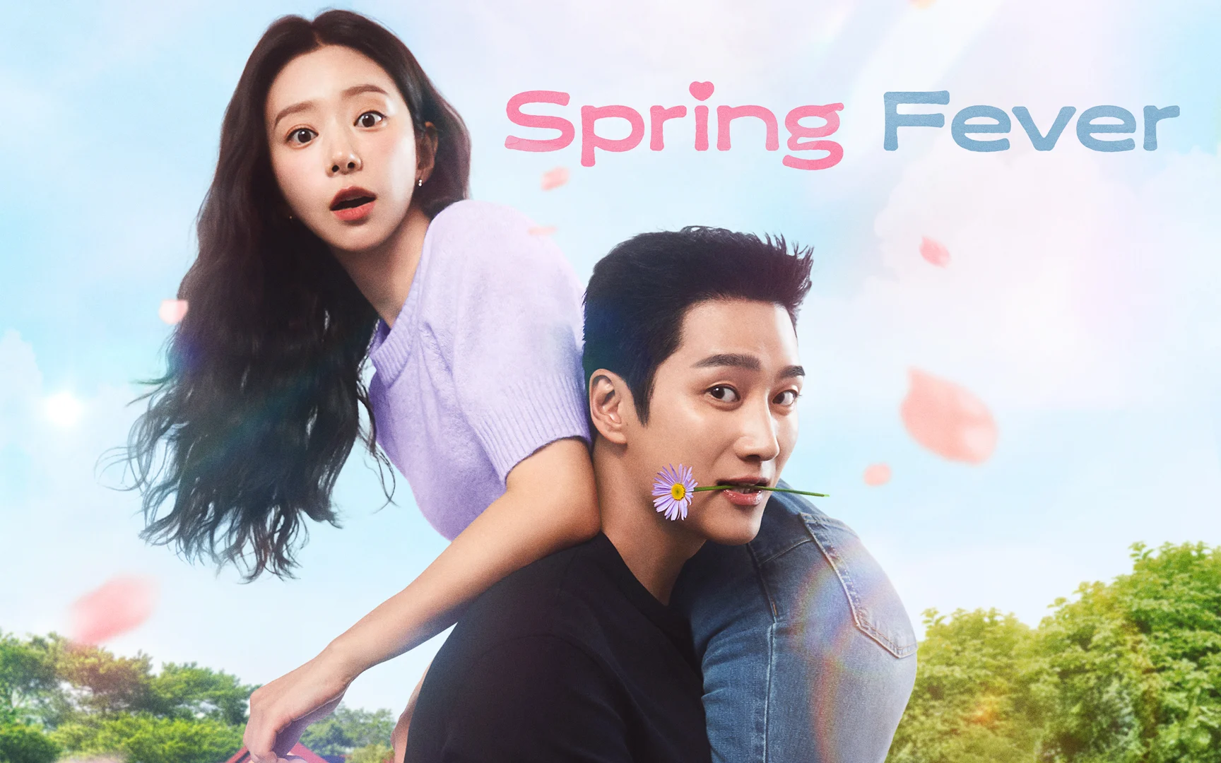 الدراما الكورية نشوة الربيع - Spring Fever