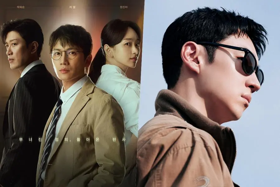 حقق مسلسل "عودة القاضي - The Judge Returns" نسب مشاهدة واعدة في عرضه الأول، بينما حافظ مسلسل "سائق التاكسي 3 - Taxi Driver 3" على صدارته