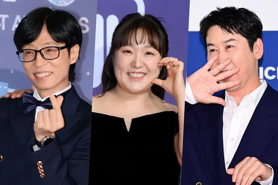 الإعلان عن تصنيفات سمعة العلامة التجارية لشهر يناير من مجلة Variety Star الإعلان عن تصنيفات سمعة العلامة التجارية لشهر يناير من مجلة Variety Star