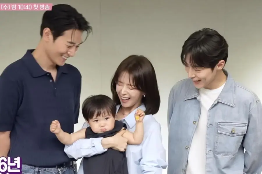 شاهد: رو جونغ إي، باي إن هيوك، وبارك سيو هام يقضون وقتًا ممتعًا مع ممثل طفل رائع خلال قراءة نص مسلسل "عالمنا - Our Universe"