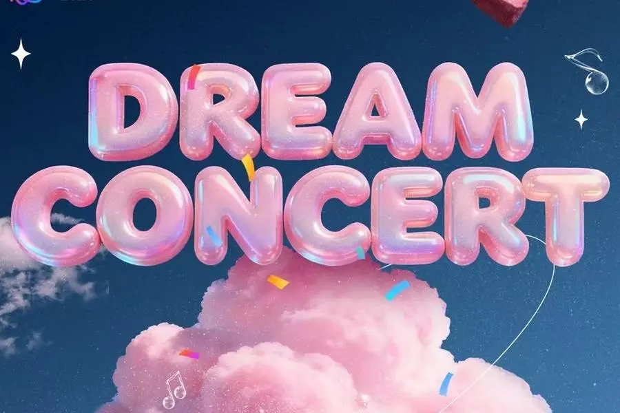 تأجيل حفل Dream 2026 في هونغ كونغ إلى أجل غير مسمى قبل أسبوع من موعده