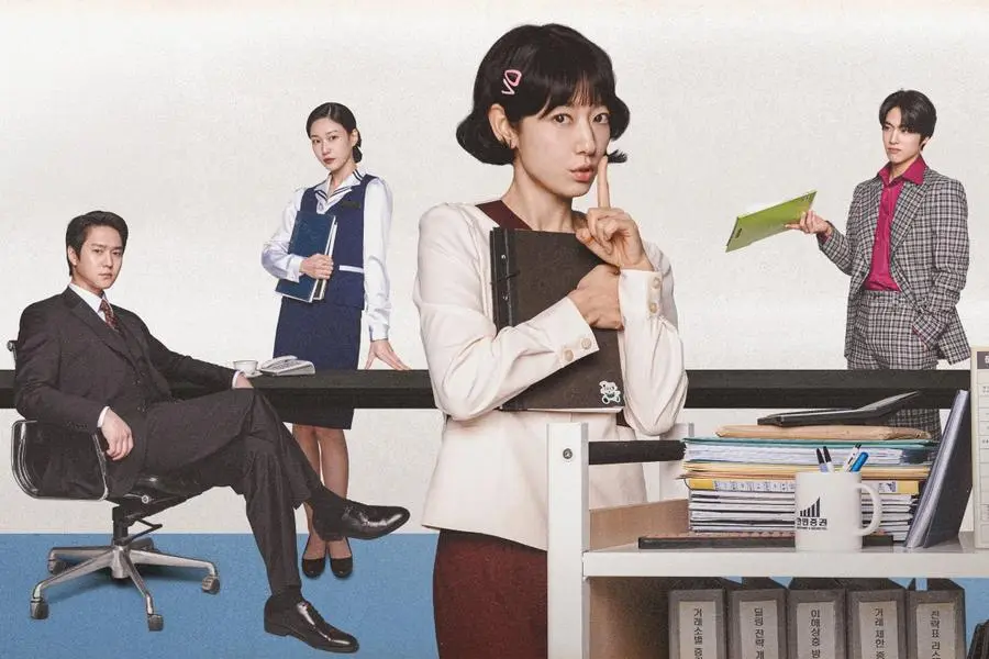 "الآنسة هونغ المتخفية - Undercover Miss Hong" و بارك شين هاي يتصدران تصنيفات الدراما والممثلين الأكثر إثارة للانتباه