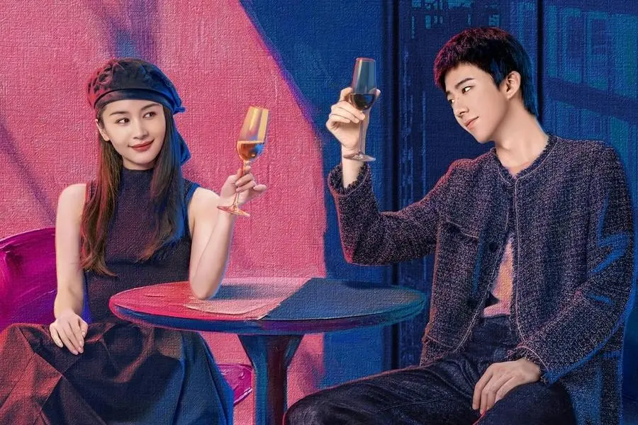 الانطباعات الأولى: "عن الحب - About Love" دراما تستكشف الفروق الدقيقة في الرومانسية والعلاقات