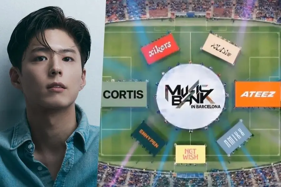 برنامج "Music Bank In Barcelona" يعلن أن Park Bo Gum سيكون المقدم برفقة تشكيلة من الفنانين المرصعين بالنجوم