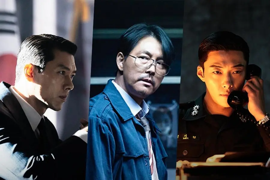 يستمر هيون بين و جونغ وو سونغ و وو دو هوان في صراع على السلطة في مسلسل "صنع في كوريا 2 - Made In Korea 2"