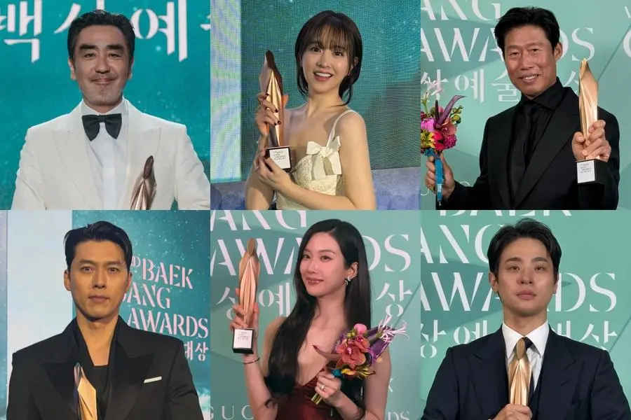 الفائزون بجوائز Baeksang للفنون في دورتها الـ62