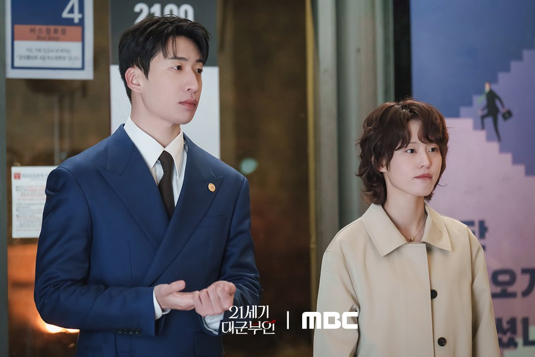 3 نقاط تستحق الترقب في الحلقات الأخيرة من مسلسل "التاج المثالي - Perfect Crown"