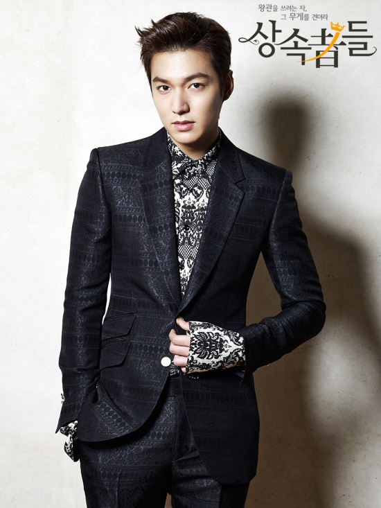 الورثة - The Heirs لي مين هو