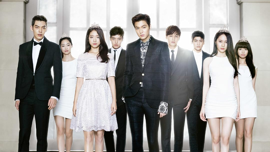 الورثة - The Heirs