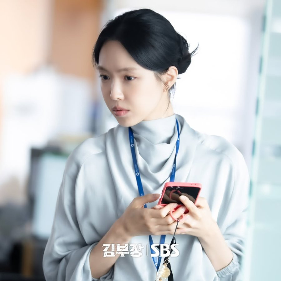 مسلسل عودة العميل كيم - Agent Kim Reactivated
