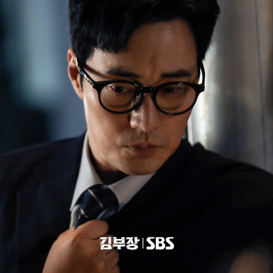 مسلسل عودة العميل كيم - Agent Kim Reactivated