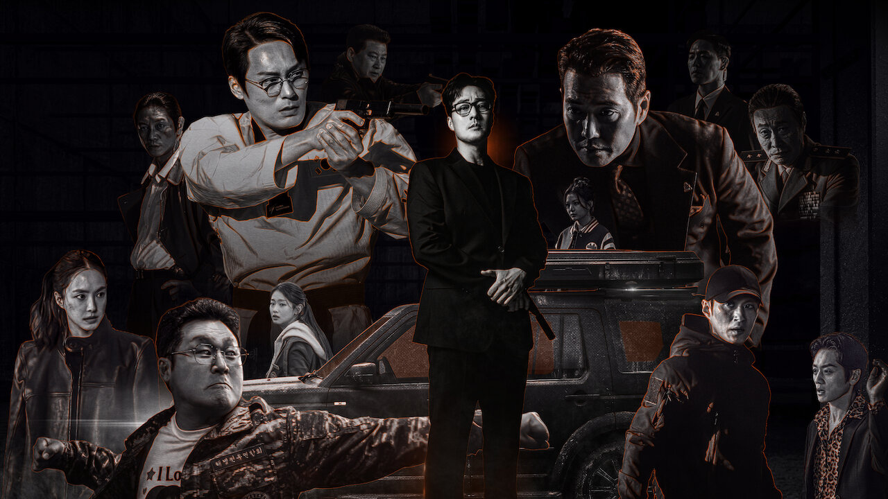 مسلسل عودة العميل كيم - Agent Kim Reactivated