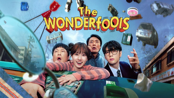 الحمقى الخارقون - (The WONDERfools (2026