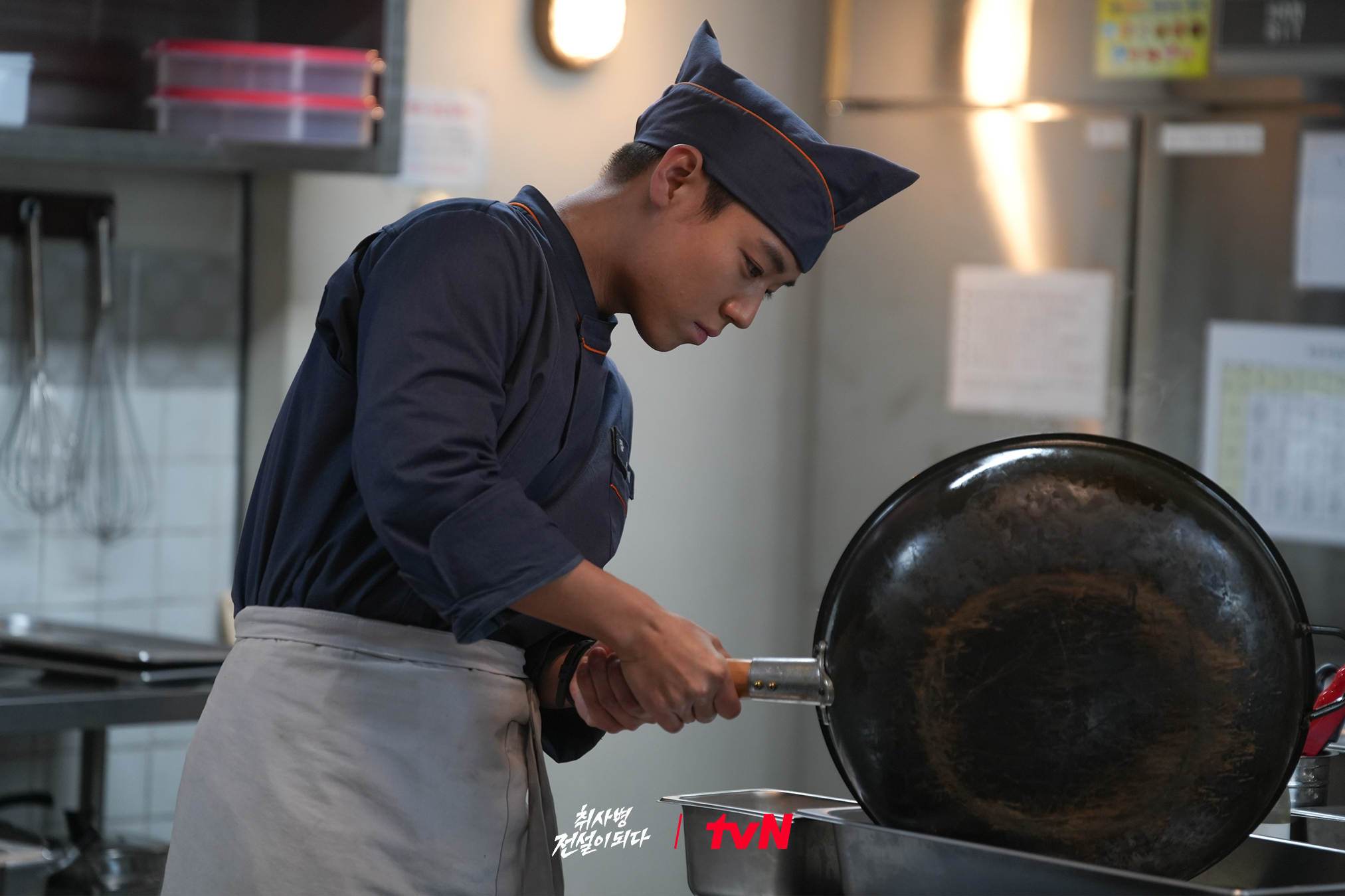 يجب على بارك جي هون إطعام وحدته بأقل قدر من الإمدادات في مسلسل "أسطورة جندي المطبخ - The Legend Of Kitchen Soldier"