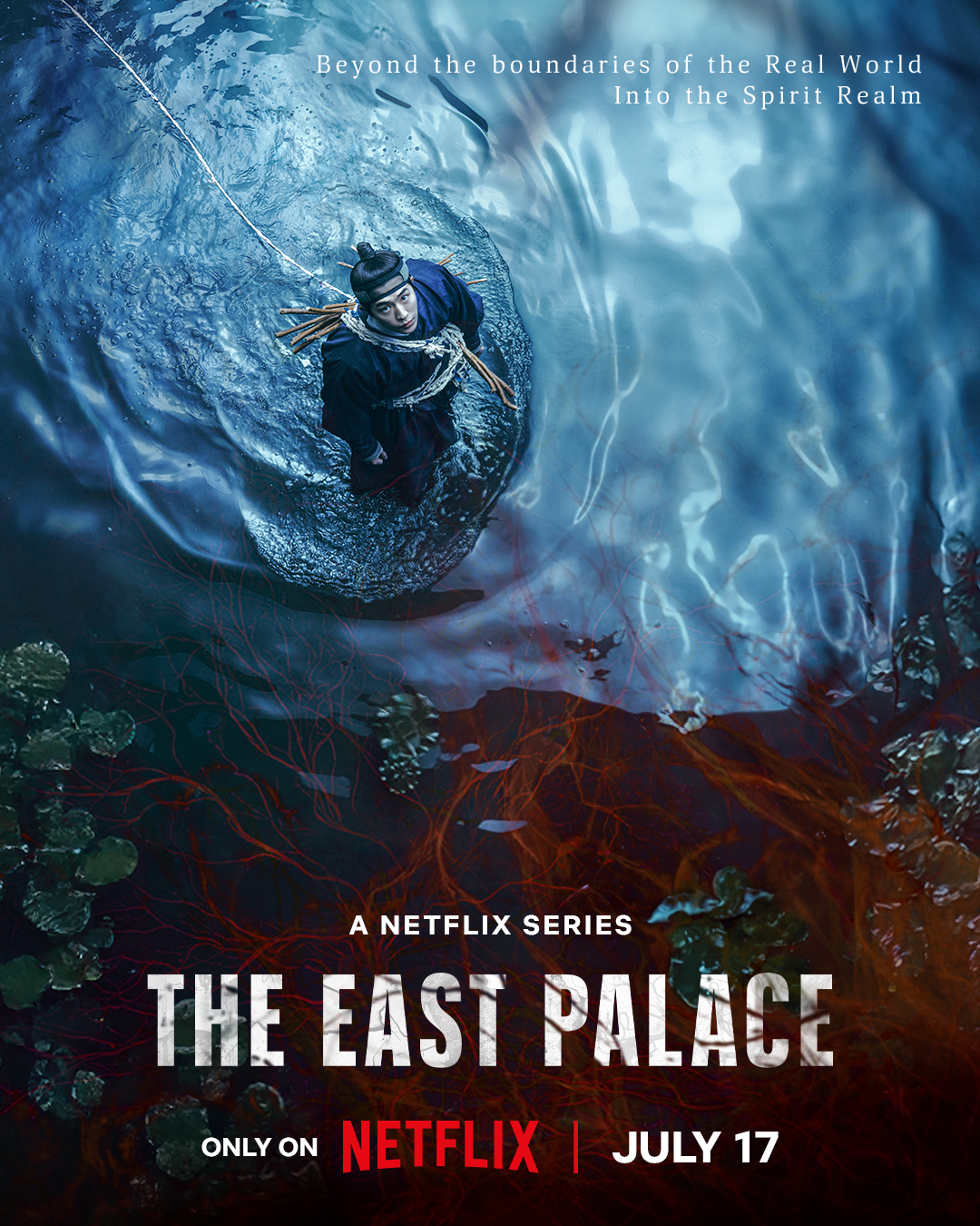 مسلسل "القصر الشرقي - The East Palace" من بطولة نام جو هيوك يعلن عن موعد عرضه الأول مع أول ملصق دعائي