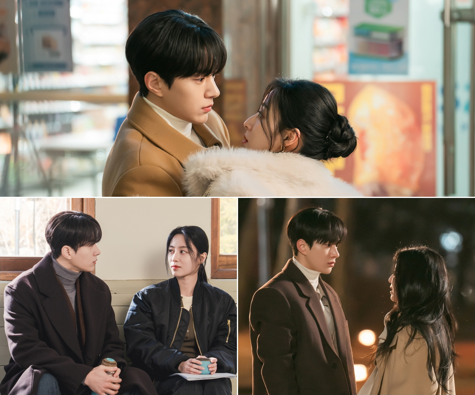 تتطاير شرارات الحب بين كيم ميونغ سو و كانغ مين آه في الدراما الجديدة "الحب المتزامن - Love In Sync"
