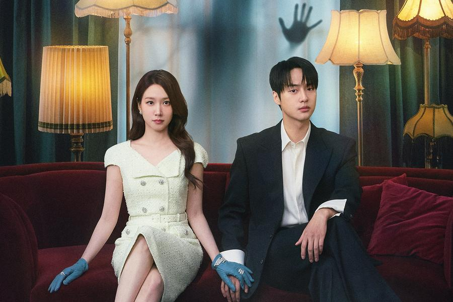 بارك إيون بين تُغير حياة يانغ سي جونغ بلمسة واحدة من يدها في مسلسل "مرعب في الحب - Spooky In Love"