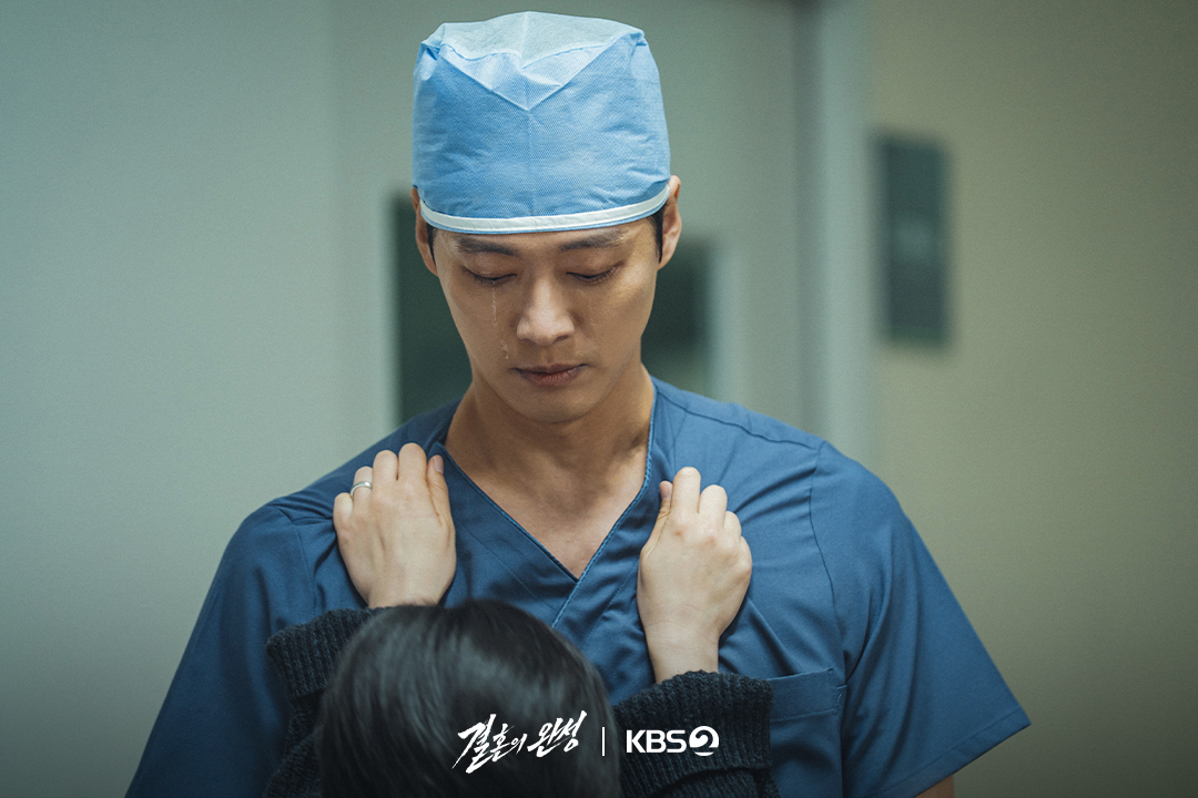 نام كونغ مين و لي سول يواجهان اليأس الأكبر في حياتهما في دراما "الزوج - The Husband"