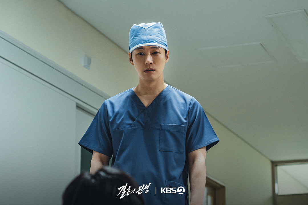 نام كونغ مين و لي سول يواجهان اليأس الأكبر في حياتهما في دراما "الزوج - The Husband"