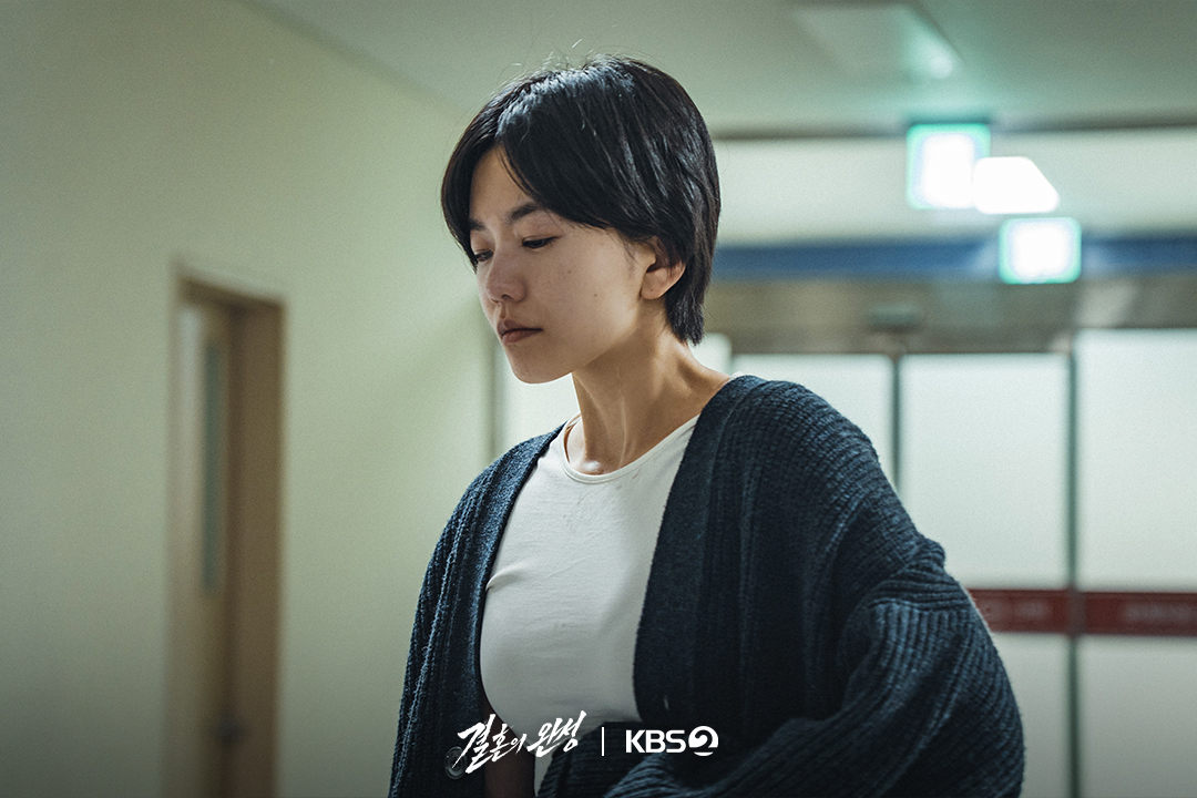 نام كونغ مين و لي سول يواجهان اليأس الأكبر في حياتهما في دراما "الزوج - The Husband"