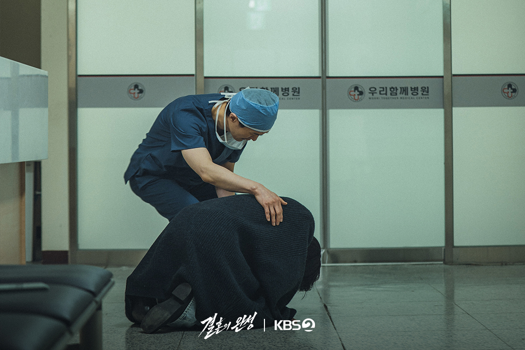 نام كونغ مين و لي سول يواجهان اليأس الأكبر في حياتهما في دراما "الزوج - The Husband"