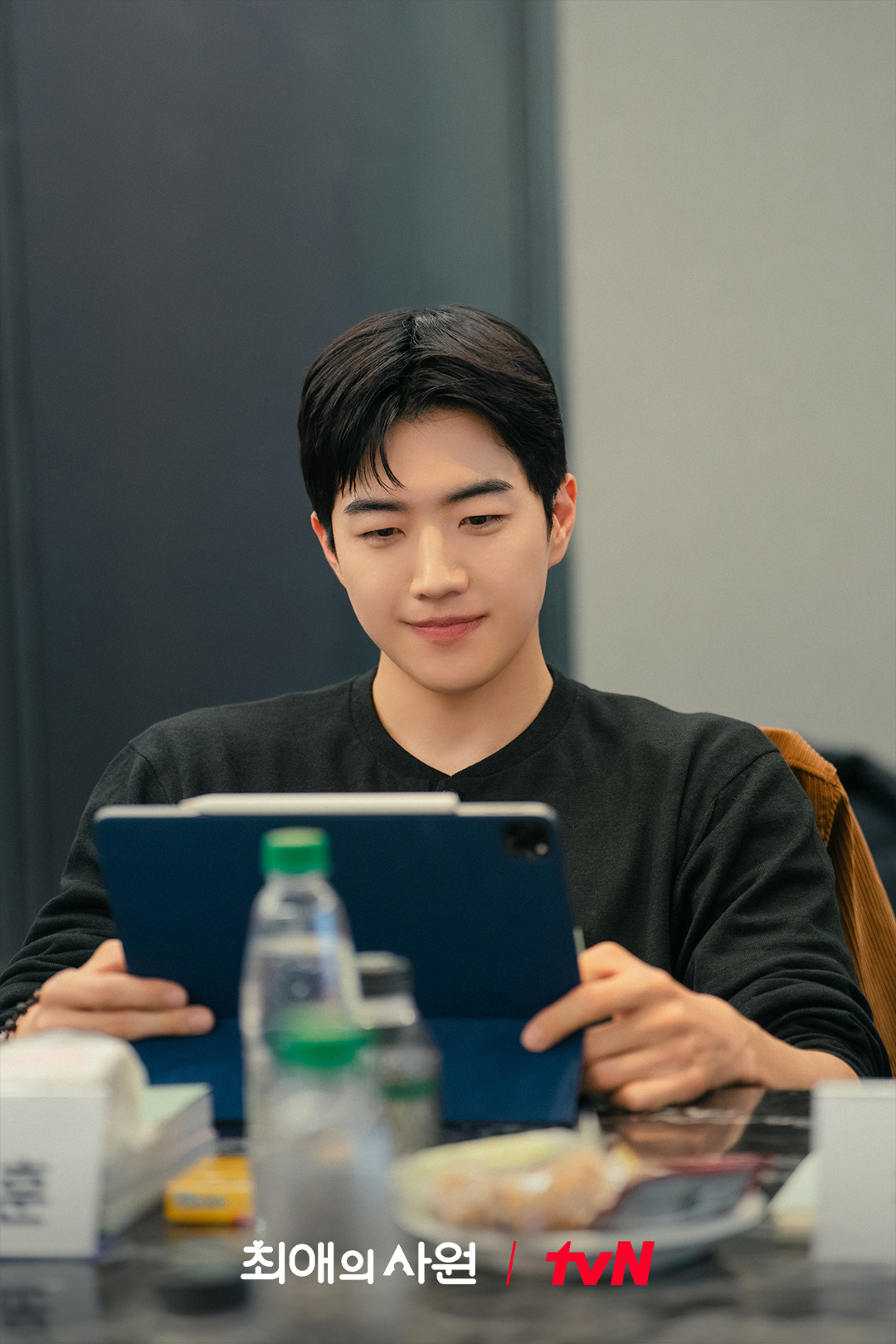 شاهد: الدراما الجديدة "My Bias My Boss" من بطولة كانغ هون و كيم هاي جون و تشا وو مين و يونا من فرقة ITZY تُعلن عن موعد عرضها الأول