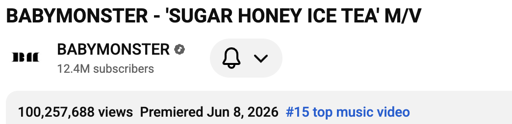 أغنية "SUGAR HONEY ICE TEA" لفرقة BABYMONSTER تصبح الفيديو الموسيقي الـ12 للفرقة الذي يحقق 100 مليون مشاهدة
