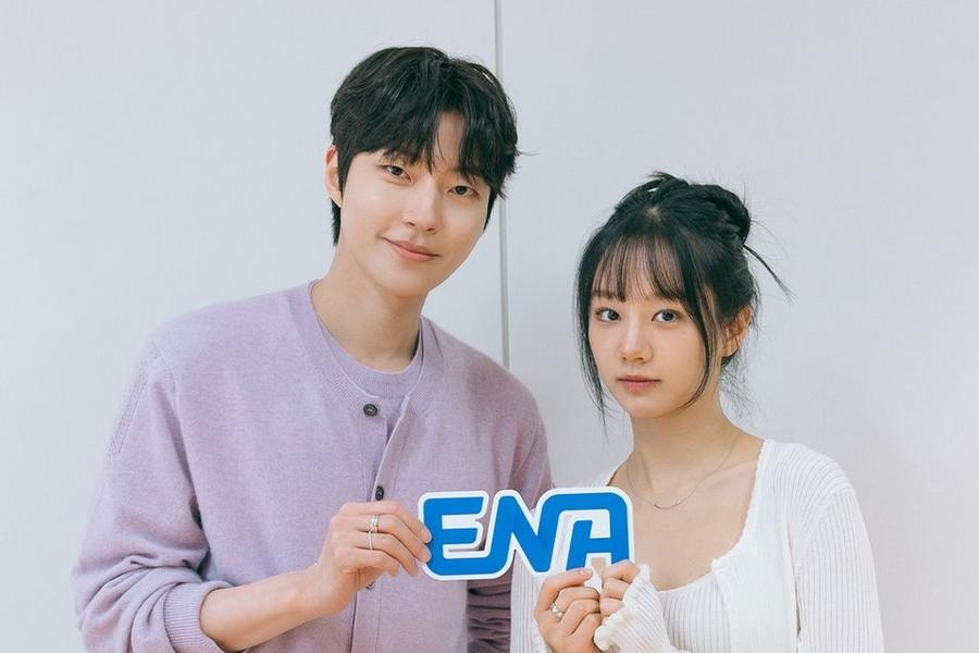 شاهد: هوانغ إن يوب و هييري يعلنان عن موعد العرض الأول للمسلسل الدرامي القادم "Dream To You"