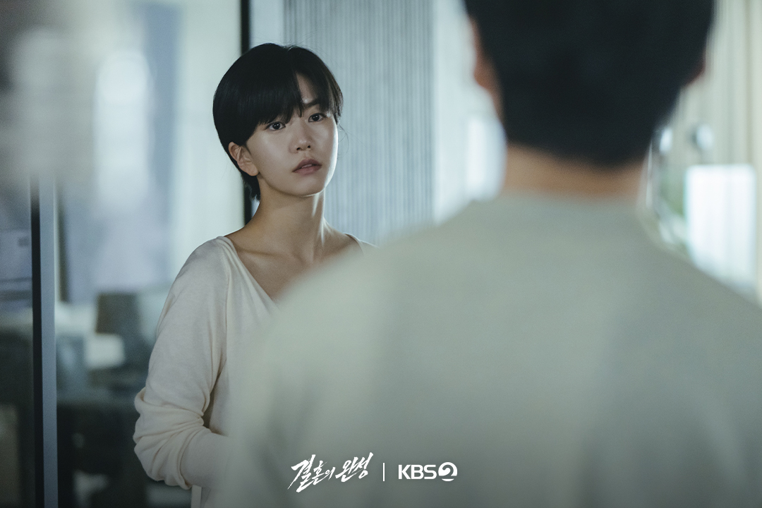 لي سول تواجه زوجها نامكونغ مين في الدراما الجديدة "الزوج - The Husband"