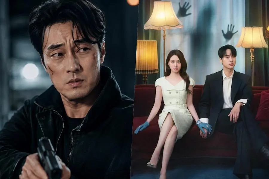 مسلسل "عودة العميل كيم - Agent Kim Reactivated" يدخل أسبوعه الأخير بأعلى نسبة مشاهدة له حتى الآن + عرض أول لمسلسل "مُرعب في الحب - Spooky In Love" مسلسل "عودة العميل كيم - Agent Kim Reactivated" يدخل أسبوعه الأخير بأعلى نسبة مشاهدة له حتى الآن + عرض أول لمسلسل "مُرعب في الحب - Spooky In Love"