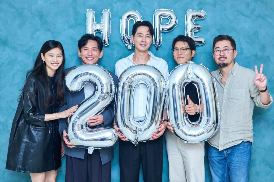 فيلم "الأمل - HOPE" يصبح أسرع فيلم في عام 2026 يتجاوز حاجز مليوني مشاهد