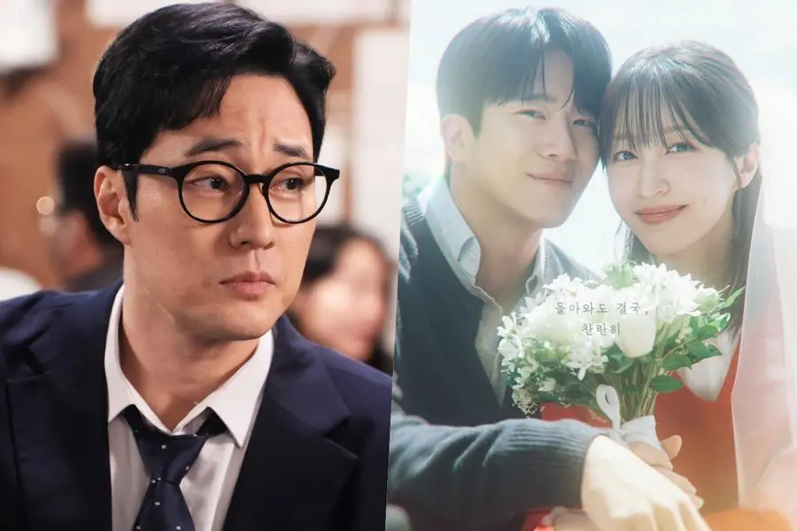 دراما "عودة العميل كيم - Agent Kim Reactivated" تنتهي بالمركز الأول في التصنيف حيث يبدأ العرض الأول لدراما "حب على قائمة الطعام - Love On The Menu" كبداية واعدة