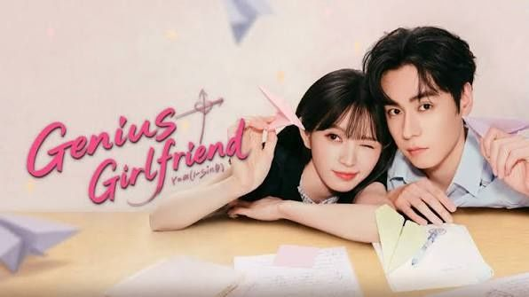 مسلسل حبيبتي العبقرية - Genius Girlfriend (2026)