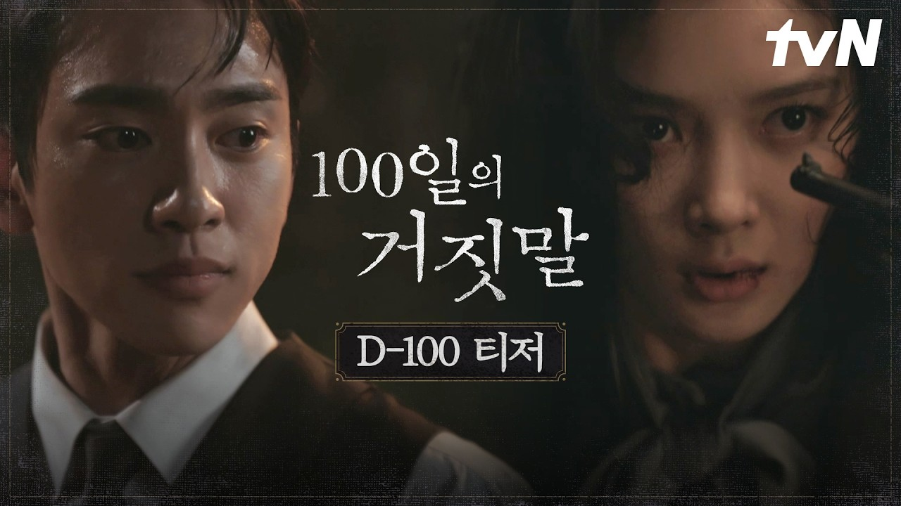 أفضل 15 مسلسل كوري رومانسي لعام 2026: دليلك الشامل لأقوى الأعمال الشائعة