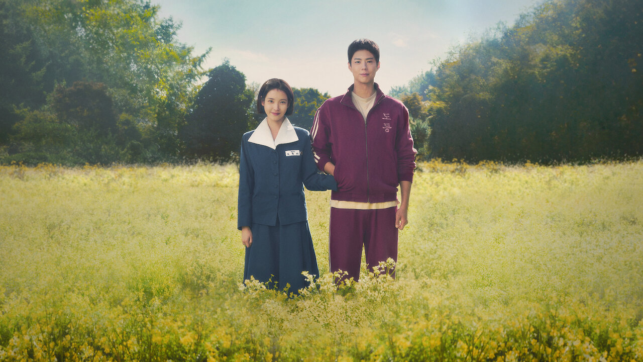 أفضل 15 مسلسل كوري رومانسي لعام 2026: دليلك الشامل لأقوى الأعمال الشائعة