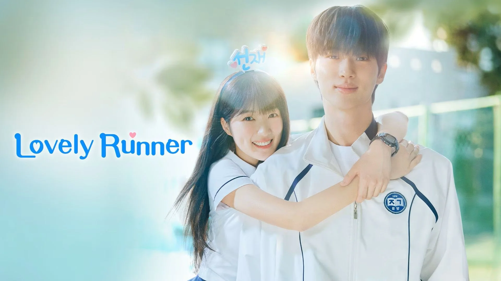 أفضل 15 مسلسل كوري رومانسي لعام 2026: دليلك الشامل لأقوى الأعمال الشائعة