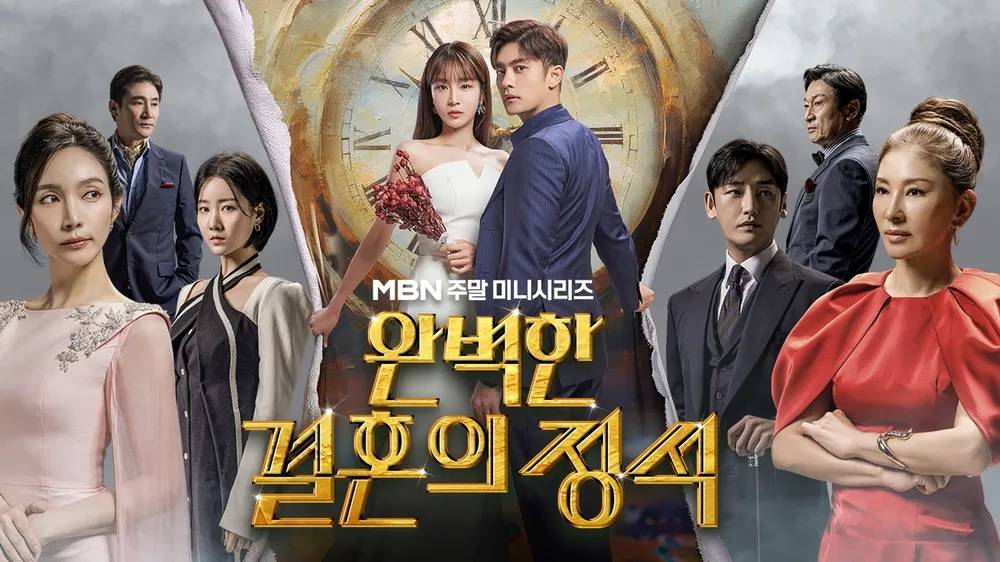 أفضل 15 مسلسل كوري رومانسي لعام 2026: دليلك الشامل لأقوى الأعمال الشائعة