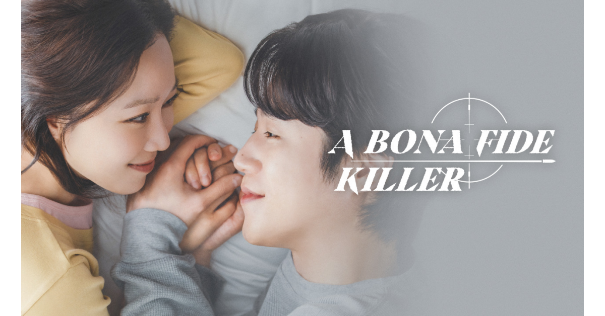دليل مسلسل "قاتلة محترفة - A Bona Fide Killer" القصة والأبطال ومواعيد العرض | AraOppa