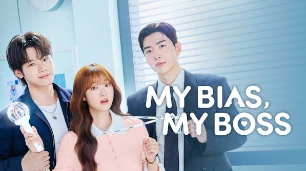 دليل مسلسل "حبيبي هو رئيسي - My Bias My Boss" القصة والأبطال ومواعيد العرض | AraOppa