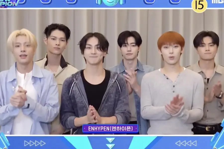 شاهد: فرقة ENHYPEN تفوز بأول فوز لها بأغنية "Bloody Paradise" في برنامج "Show Champion"